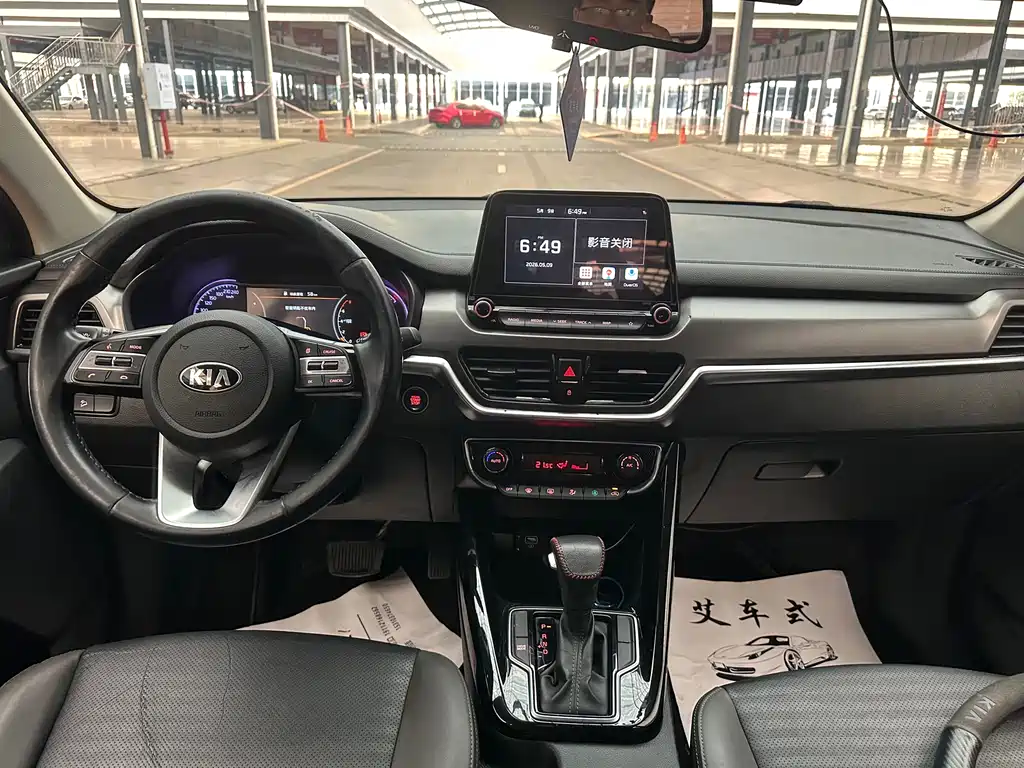 Kia Sportage 2019 — фото 11