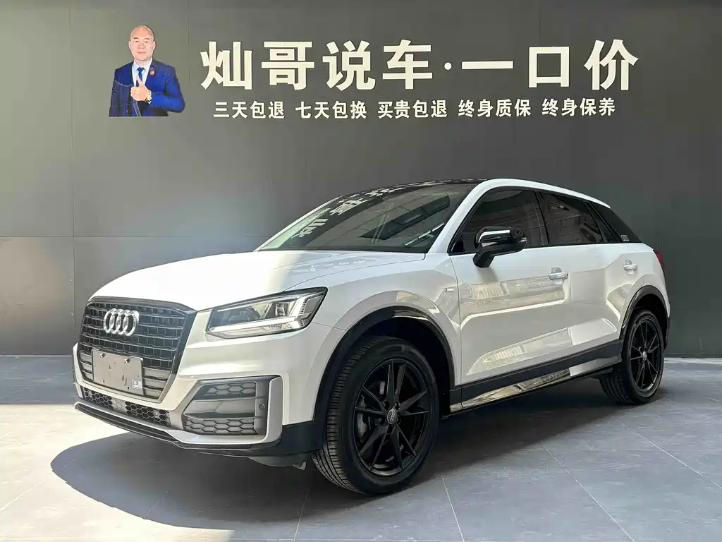 Audi Q2L 2021 — фото 1