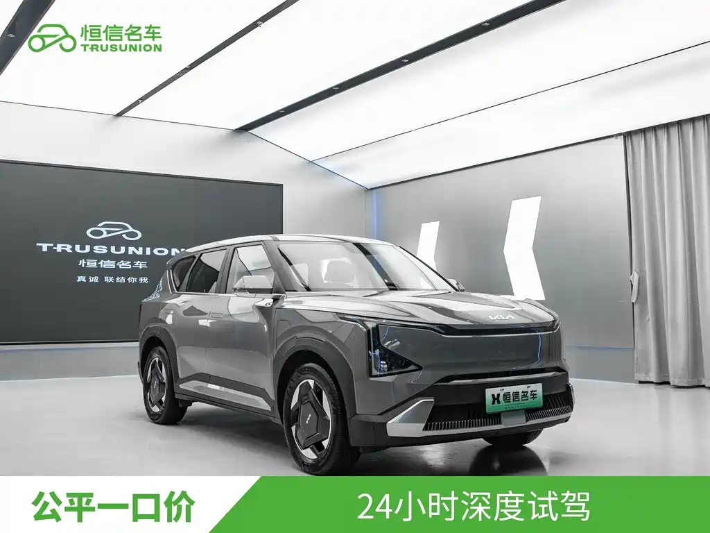 Kia EV5 2025 — фото 3
