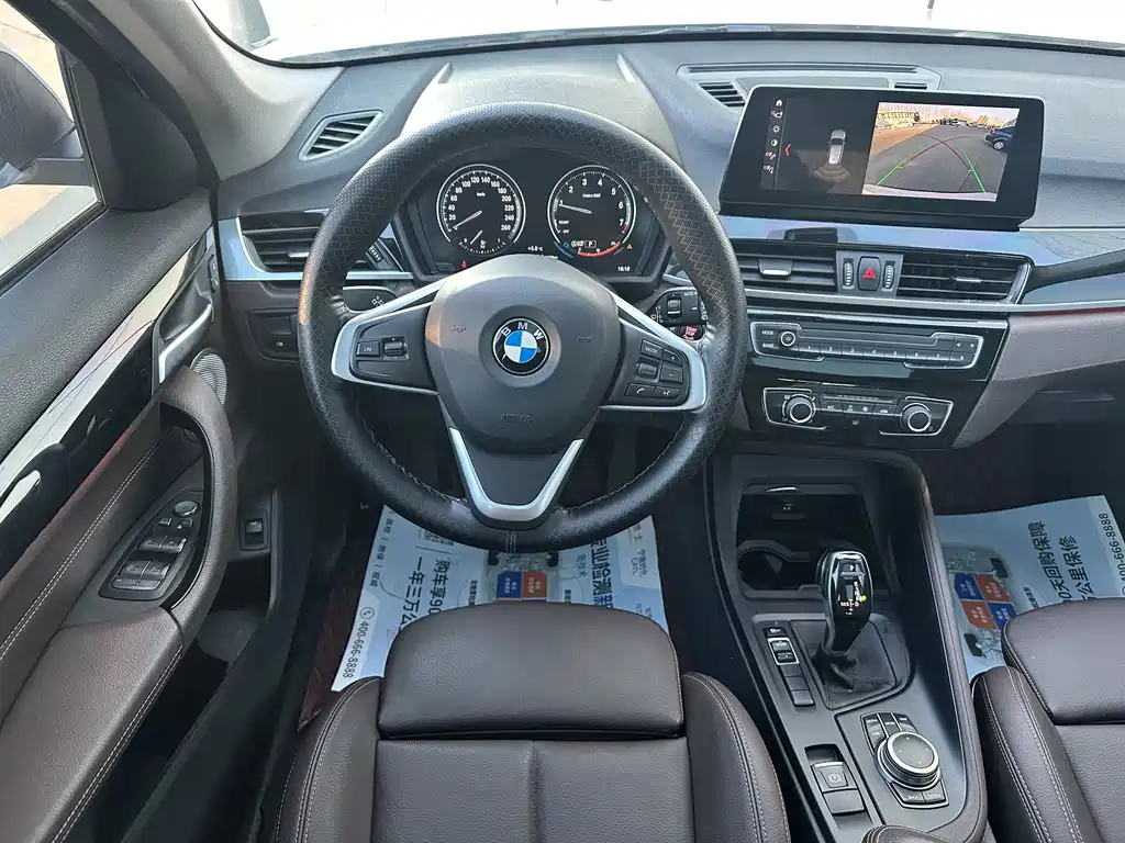 BMW X1 2021 — фото 11