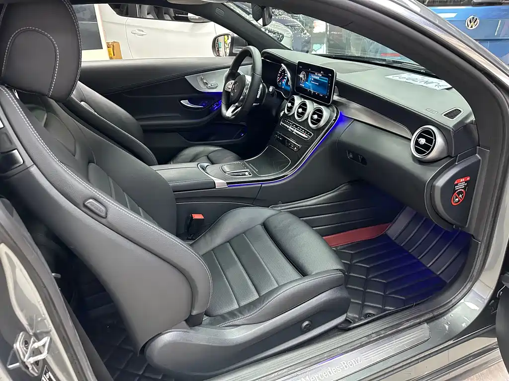 Mercedes-Benz C-Class 2020 — фото 8