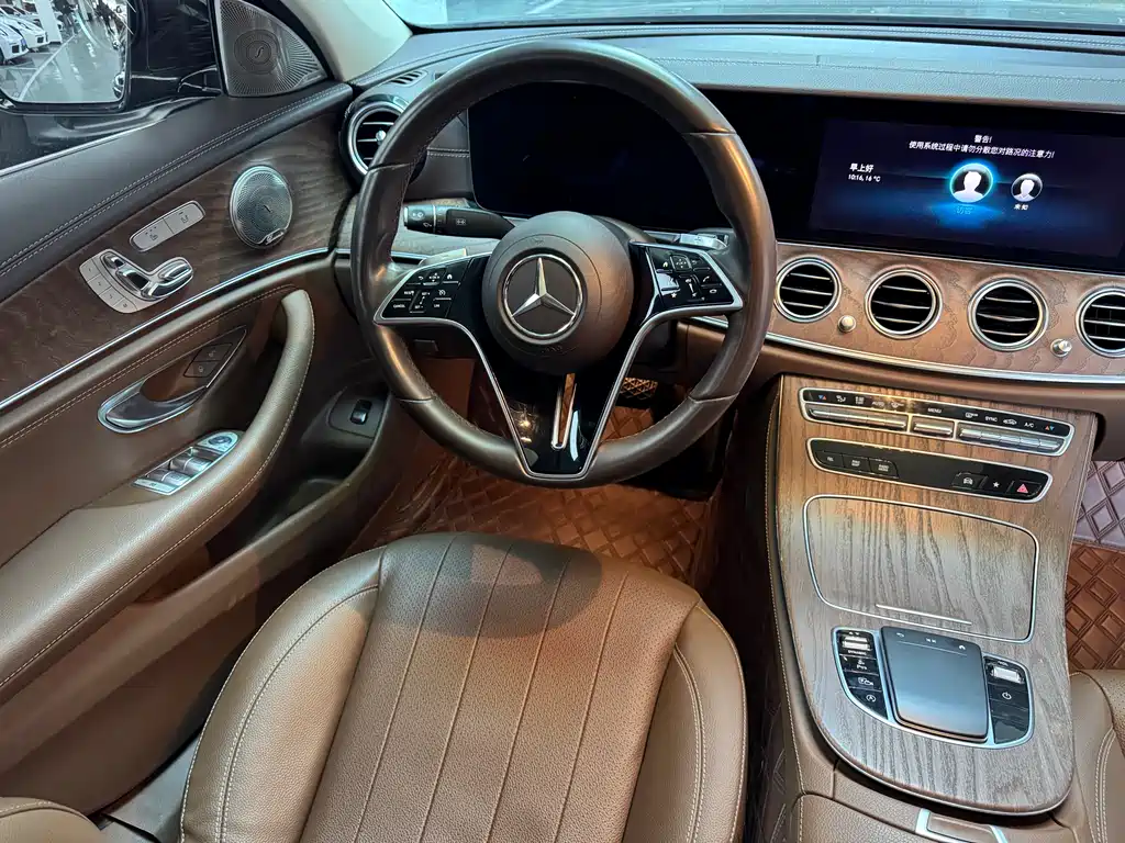 Mercedes-Benz E-Class 2020 — фото 7
