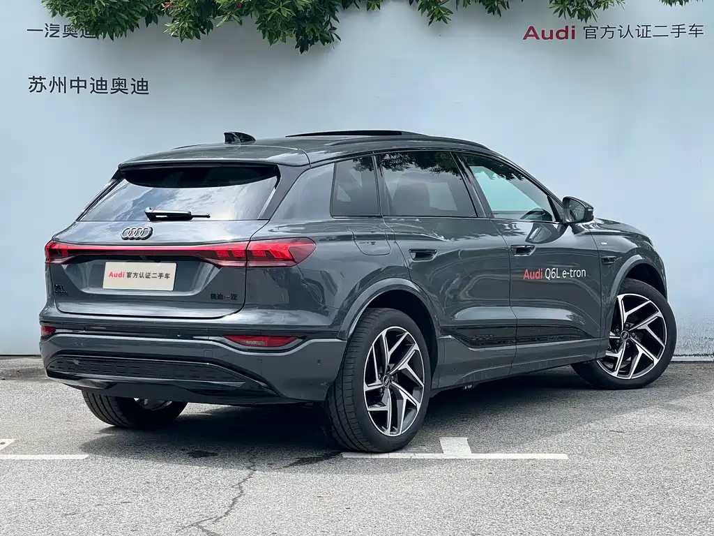 Audi Q6L E-Tron 2025 — фото 3