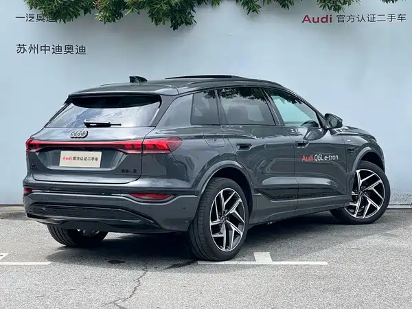 Audi Q6L E-Tron 2025
