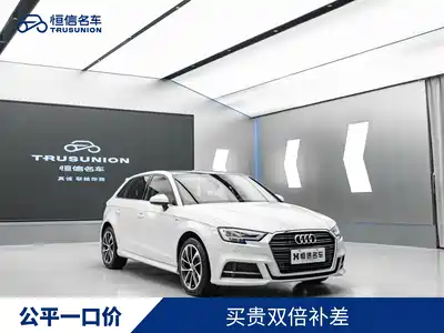 Audi A3 2019