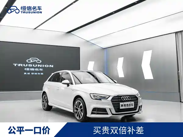 Audi A3 2019