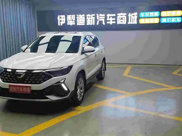 Jetta VS5 2023