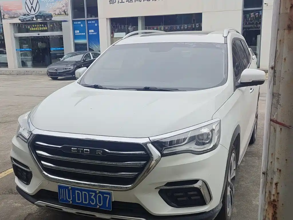 Jetour X90 2019