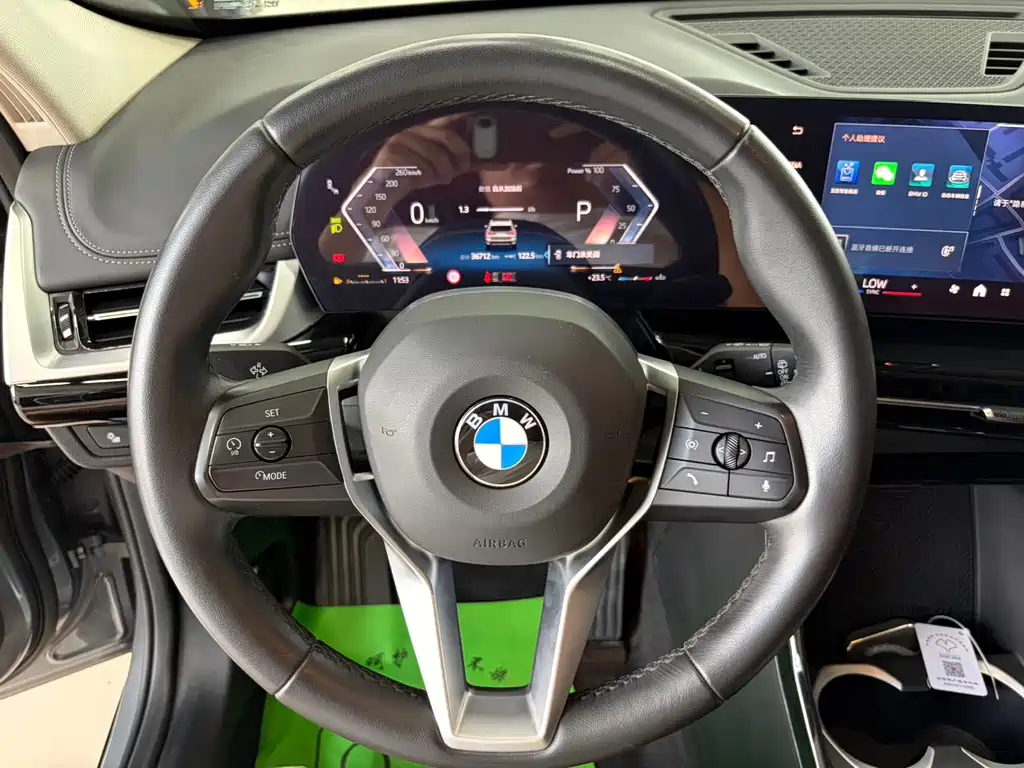 BMW X1 2023 — фото 10