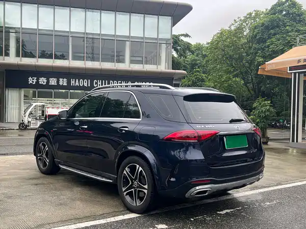 Mercedes-Benz GLE New Energy 2021