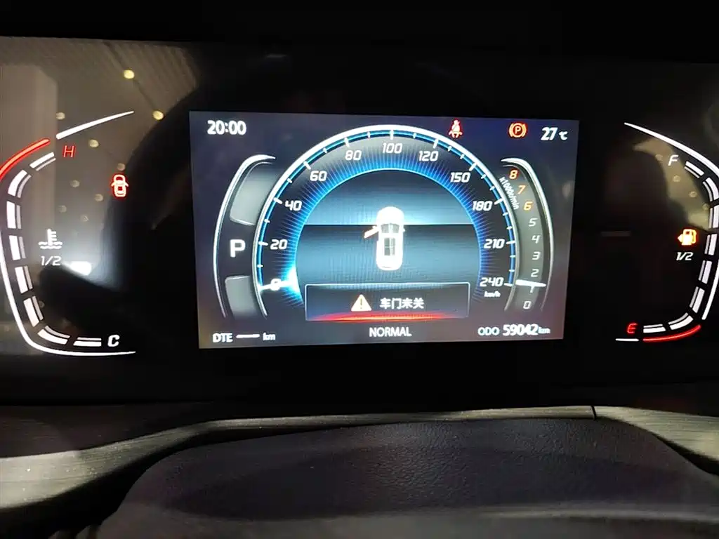 Changan CS75 PLUS 2021 — фото 12