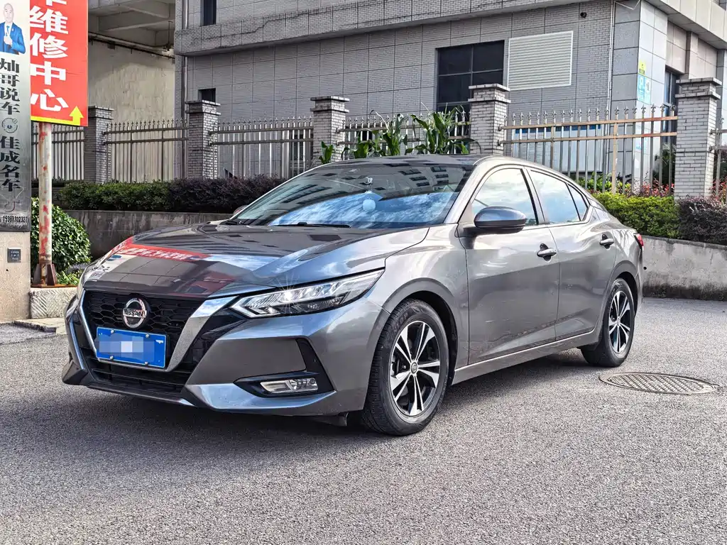 Nissan Sylphy 2019