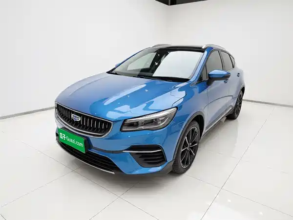 Geely Emgrand S 2021