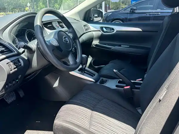 Nissan Sylphy 2021
