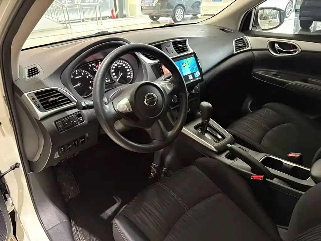 Nissan Sylphy 2024