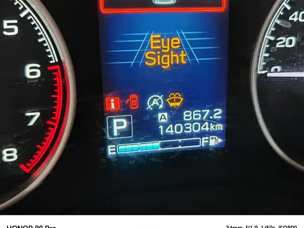 Subaru Forester 2020