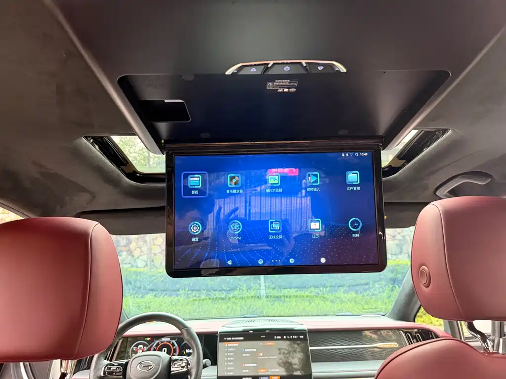GAC Motor Trumpchi M8 2023 — фото 45