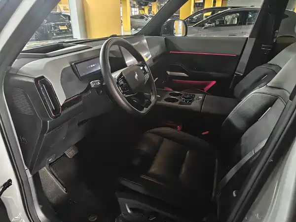 Ford Smart Horse 2026