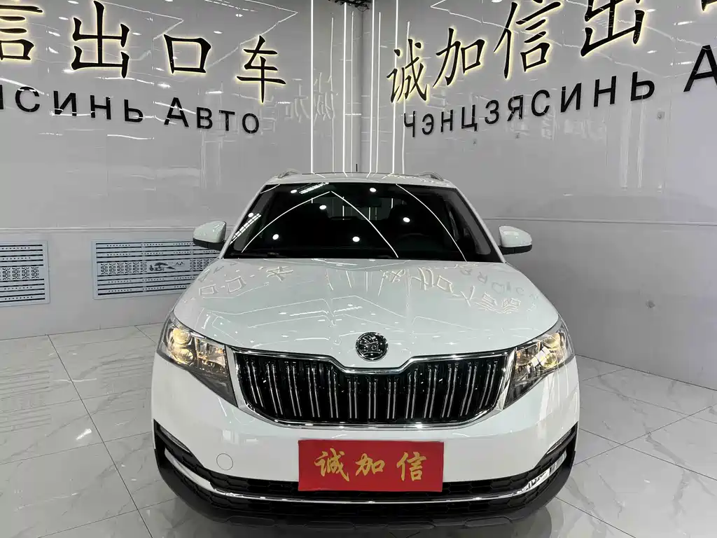 Skoda Kamiq 2024