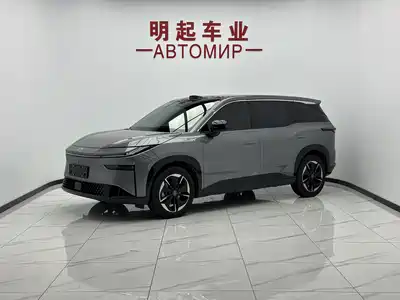 Toyota bZ3X 2025