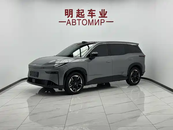 Toyota bZ3X 2025
