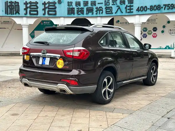 BYD S7 2015
