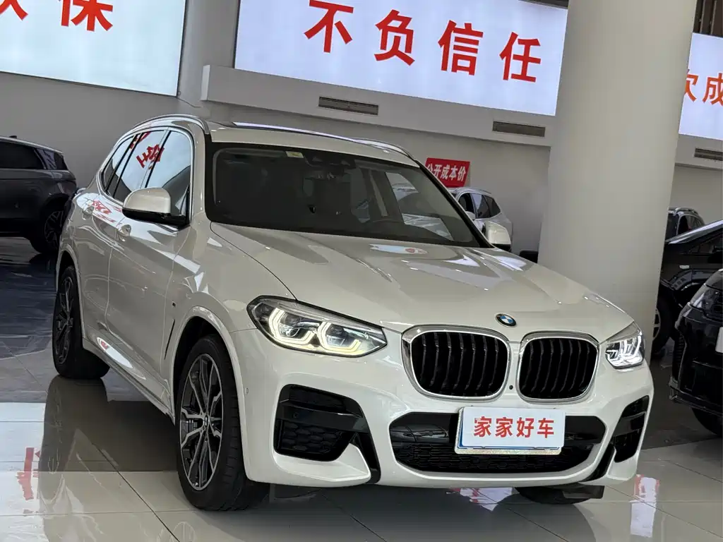 BMW X3 2021