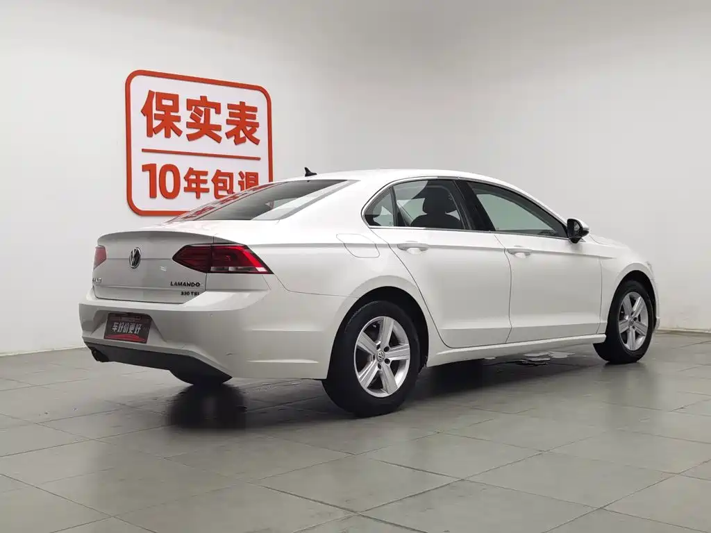 Volkswagen Lamando 2017