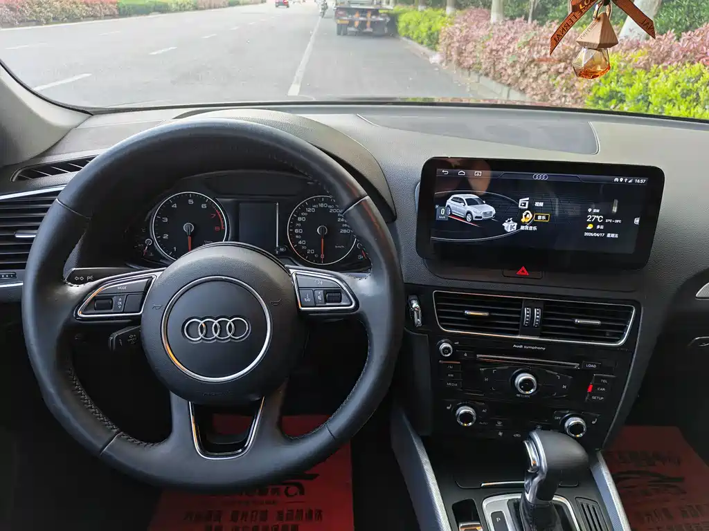Audi Q5 2013 — фото 14