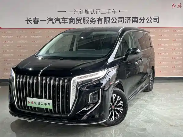 Hongqi HQ9 PHEV 2024