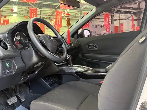 Honda XR-V 2020