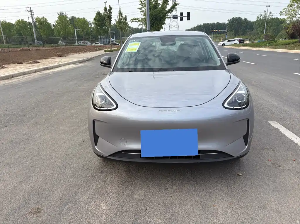 Geely Galaxy Starwish 2026