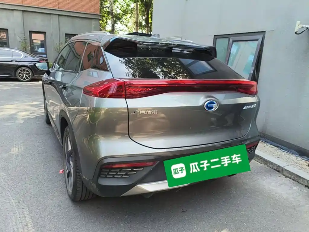 Aion LX 2020