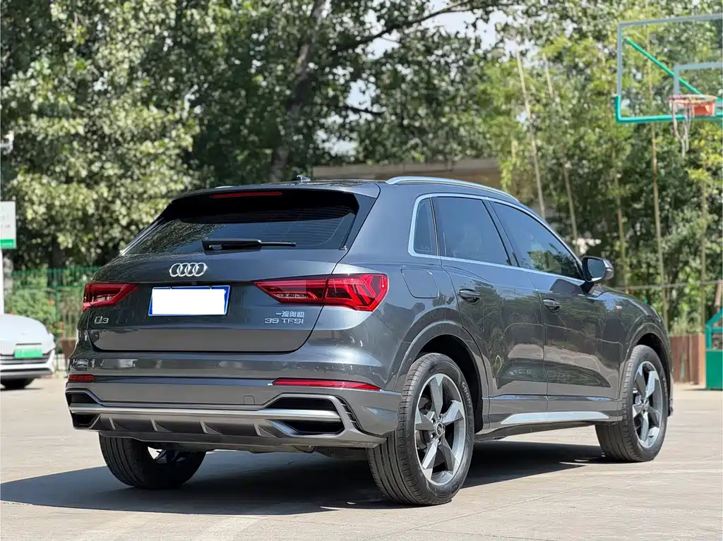 Audi Q3 2023
