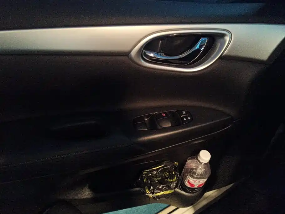 Nissan Sylphy 2024