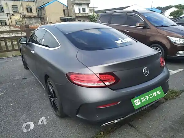 Mercedes-Benz C-Class 2020