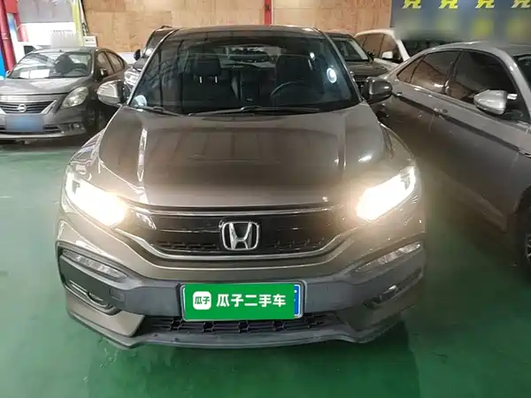 Honda XR-V 2018