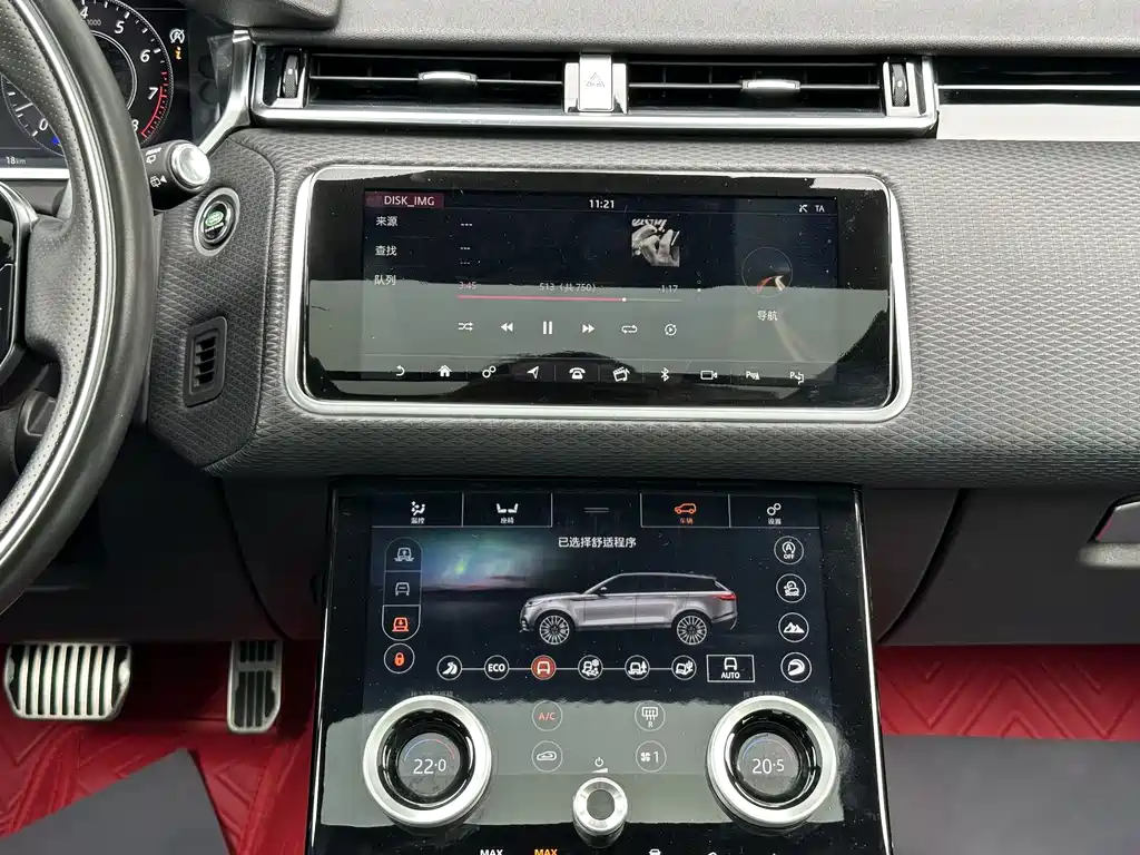 Land Rover Velar 2019 — фото 14