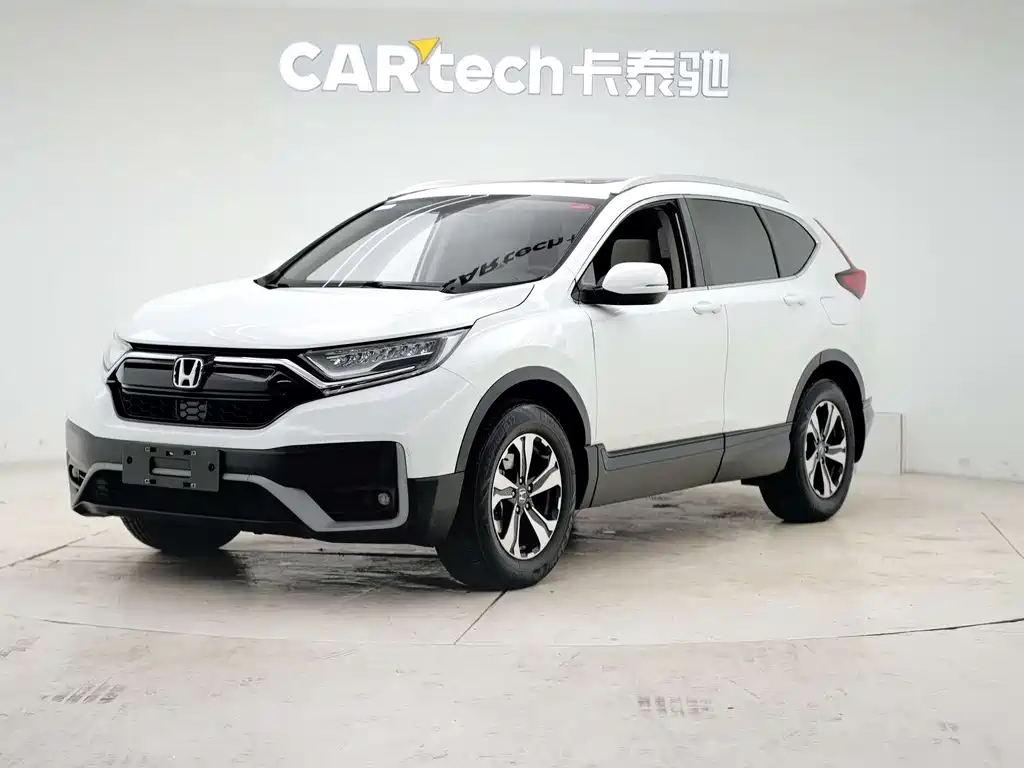 Honda CR-V 2021 — фото 1