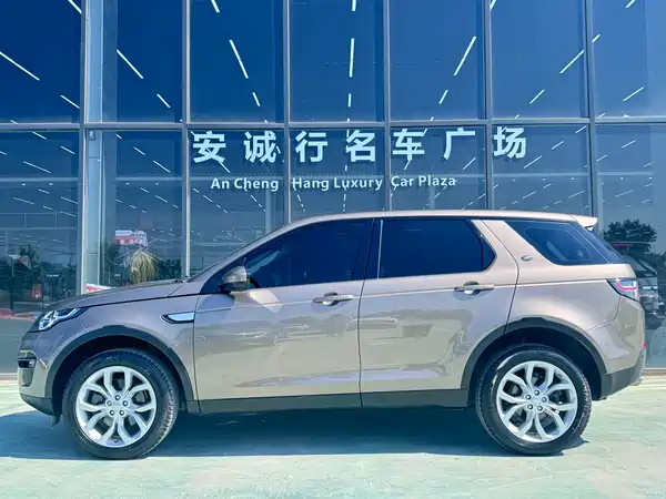Land Rover Discovery Sport 2016