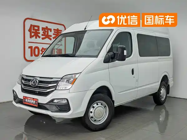 Maxus V80 2025