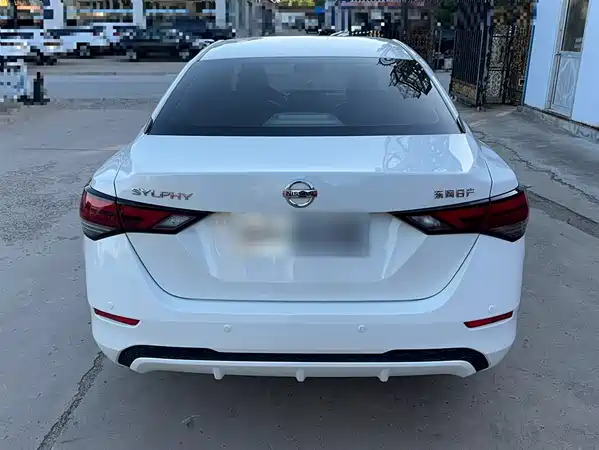 Nissan Sylphy 2021