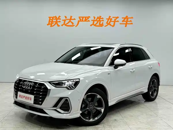 Audi Q3 2023