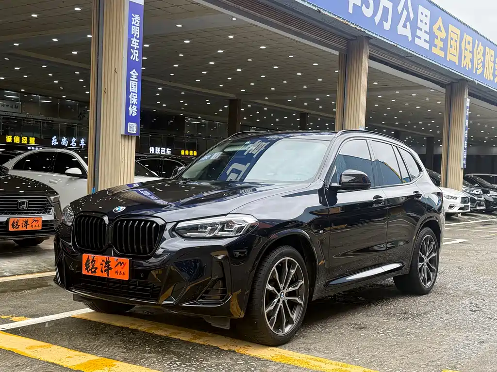 BMW X3 2022