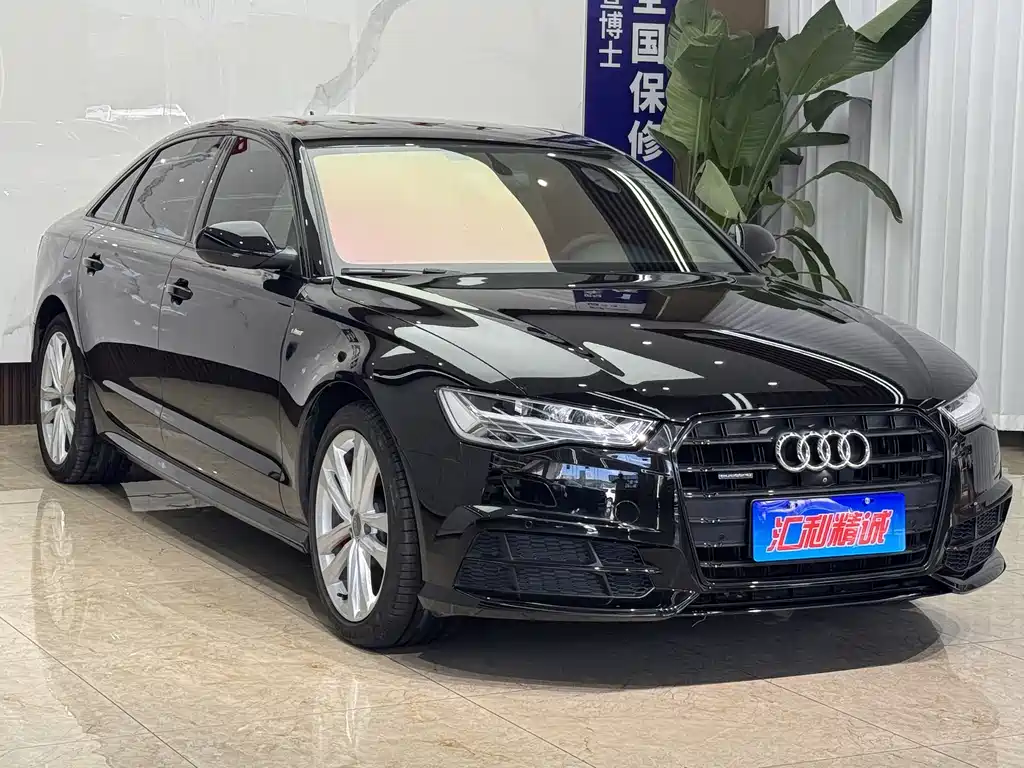 Audi A6L 2018