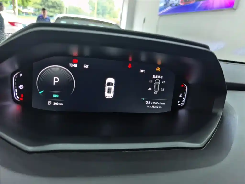 Changan CS55PLUS 2023 — фото 12