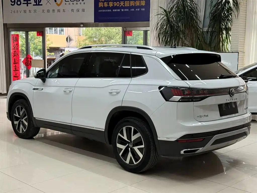 Volkswagen Tanyue 2022