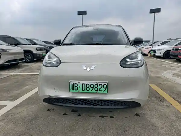 Wuling Bingo 2023