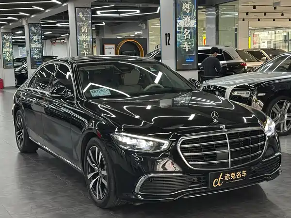 Mercedes-Benz S-Class 2022