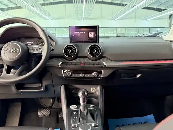 Audi Q2L 2021